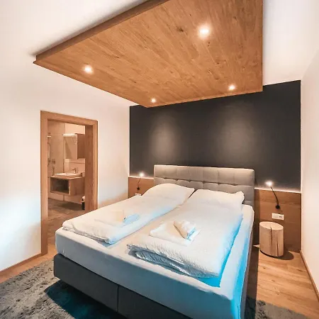 Ruhestube - Alpenluxus Collection Apartman *