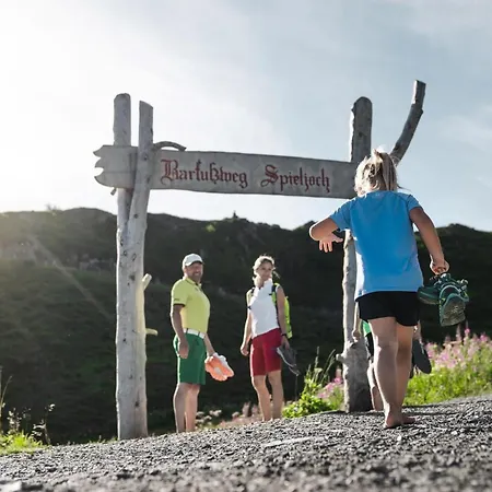 Ruhestube - Balcony Und Car Park By Alpenluxus *
